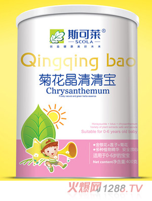 ˹���R�ջ������匚�� (t��ng)�b