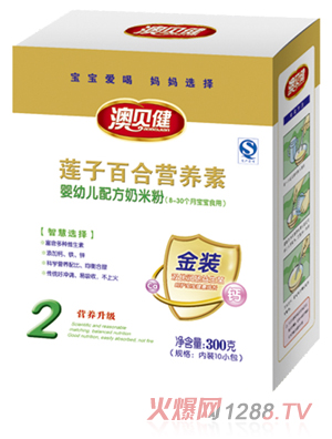 ��ؐ��ɏ�ӰٺϠI(y��ng)�B(y��ng)�����׷�2��