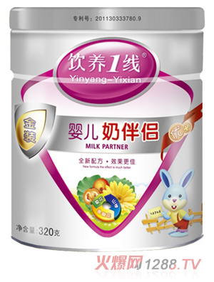 ��B(y��ng)1���냺�̰�H