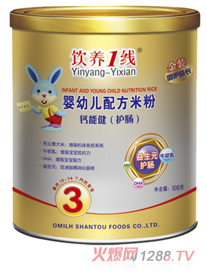 ��B(y��ng)1���}�ܽ����o�c�����׃��䷽�׷�