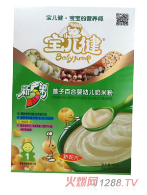 �����������ɏ�Ӱٺϋ��׃����׷�1�κ��b