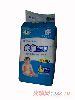 完美小明星yinge紙尿片L碼