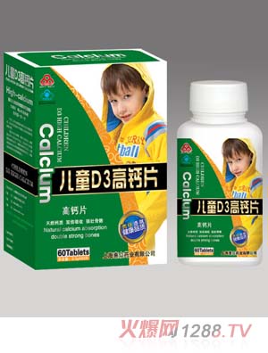 �ݱ�-��ͯD3���}Ƭ