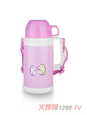 哈爾斯便攜水杯