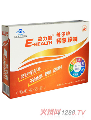 ���������׃�ͯ�}�F�\��