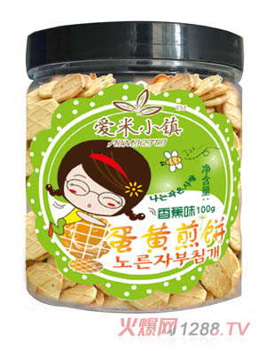 ����С�(zh��n)�㽶ζ���S���