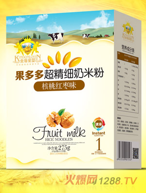 ��ܐۋ���Ҽt��������(x��)���׷ۺ��b