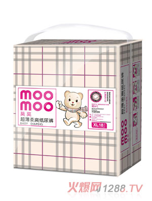 ĪĪ������ˬ����ѝXL�aС���b