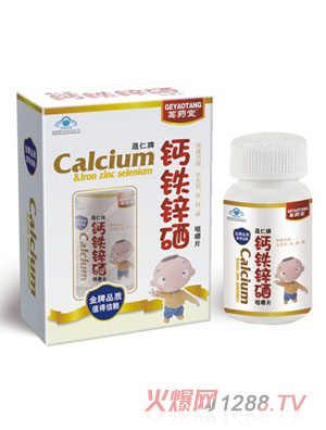 �}�F�\���׽�Ƭ��ͯ���_(k��i)����ƿ120��