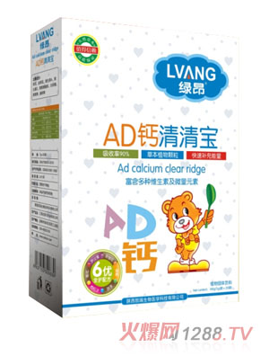 �G��AD�}���匚