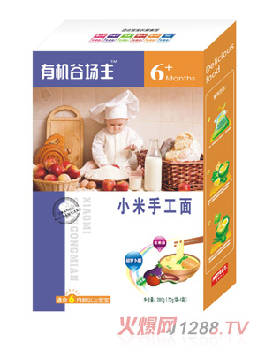 ��֥С���ֹ���