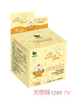 ����ԭζ�u��q