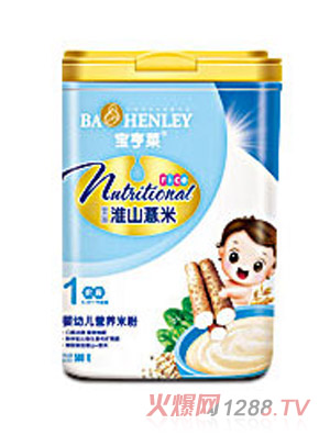 �����R���嵰���䷽�I�B(y��ng)�׷�