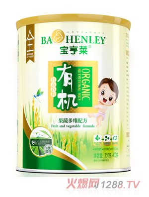 �����R���߶�S�ЙC�׷� �b