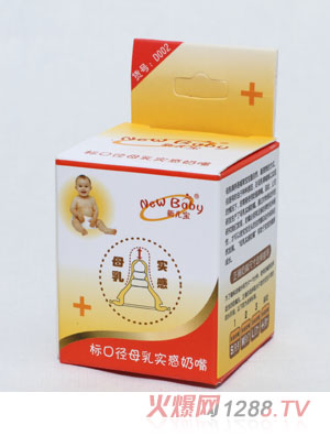 ������(bi��o)�ڏ�ĸ�錍�����죨+��