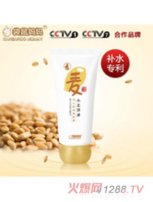 ���󋌋����^�澏���o˪