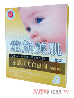 ���w��������VC�����̝�(r��n)BB��Ĥ