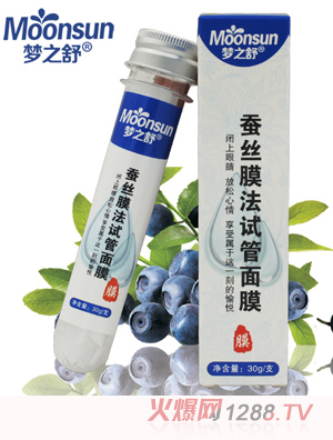 ��֮��ԇ����Ĥ