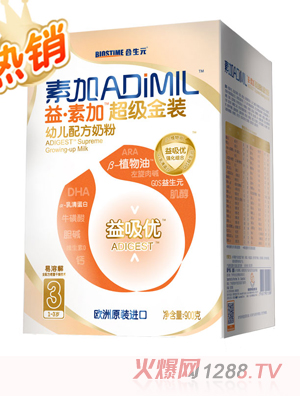 ���ؼӳ���(j��)���b�׃��䷽�̷�3��