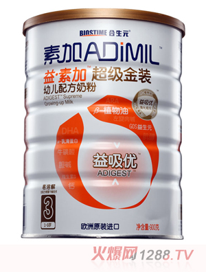 ���ؼӳ���(j��)���b�׃��䷽�̷�3��