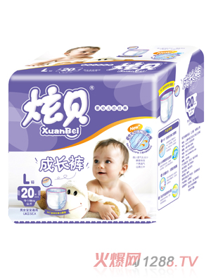 ��ؐ���׃�����ѝL�a20Ƭ