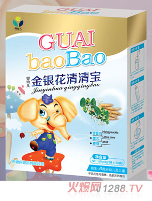 ������yingye���y�����匚���b