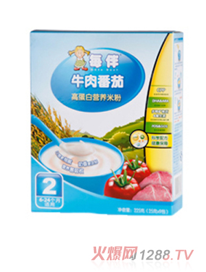 ÿ��ţ�ⷬ�Ѹߵ��נI(y��ng)�B(y��ng)�׷ۣ�2�Σ�