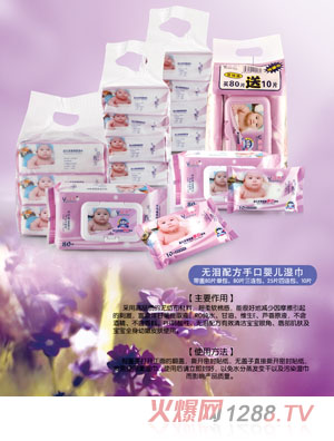 ����o�I�䷽�ֿ�yinge���