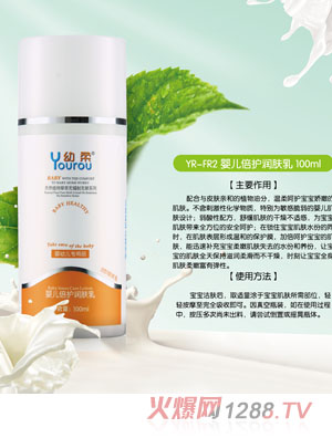 ����yinge���o(h��)��(r��n)�w��