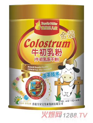 ���Ҙ�(l��)����ţ���鼃��60���b