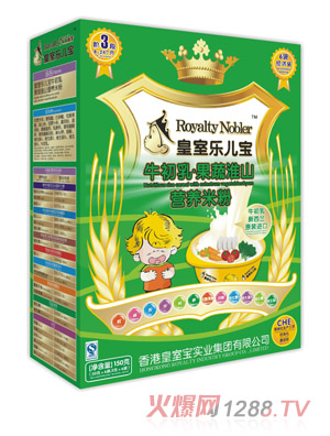 ���Ҙ�����ţ������߻�ɽ�I�B(y��ng)�׷�150��