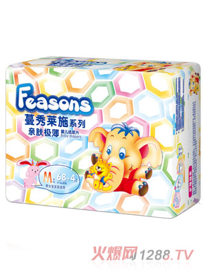 Feasons�H�w�O���냺����ƬM�a