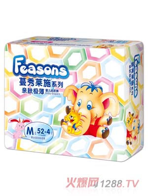Feasons�H�w�O���냺����ѝM(m��n)�a