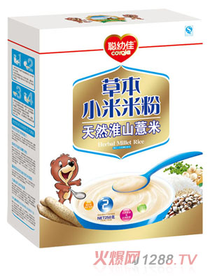 �׼���Ȼ��ɽ޲�ײݱ�С���׷�