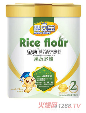 ���򌚹��߶�S��2�Σ��׷�