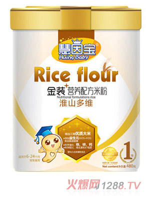 ���򌚻�ɽ��S��1�Σ��׷�