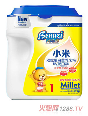 ؐŬ���O����ɽ�o(h��)��С���p��(y��u)Ͱ�b