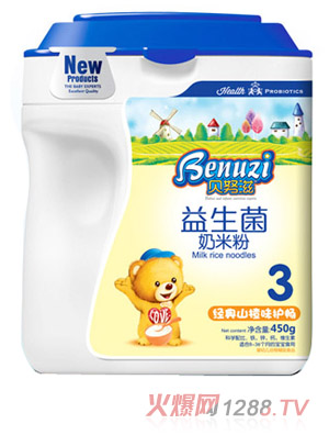 ؐŬ�̽�(j��ng)��ɽ�ζ�o(h��)�����������׷�