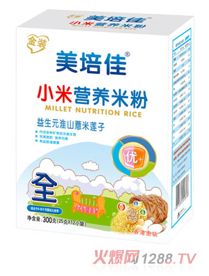 ���������Ԫ��ɽɏ��С�נI(y��ng)�B(y��ng)�׷�