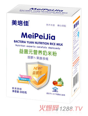 ����Ѻ��}�����߶�S���Ԫ�I(y��ng)�B(y��ng)���׷ۺ��b