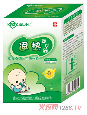 ���_(d��)���d�˟�������50ml