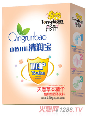 ͮ��ɽ��_ζ�坙(r��n)�����b