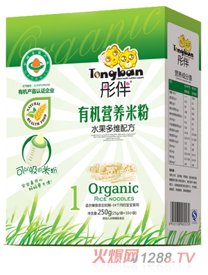 ͮ��ˮ����S�ЙC�׷ۺ��b1��