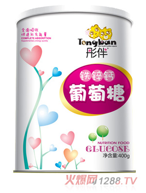 ͮ���F�\�}�����Ǽ� (t��ng)�b