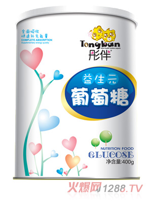 ͮ������Ԫ�����Ǽ� (t��ng)�b