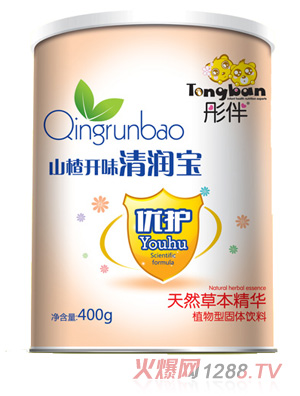 ͮ��ɽ��_ζ�坙(r��n)���� �b