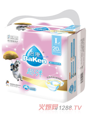 ���������냺����ѝL�a