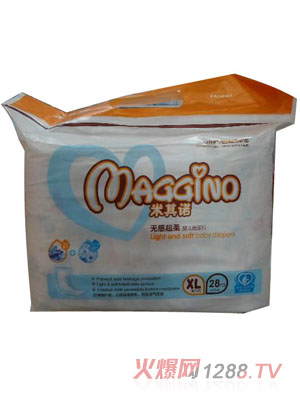 �����Z�o�г��Ἀ��ƬXL�a��С����