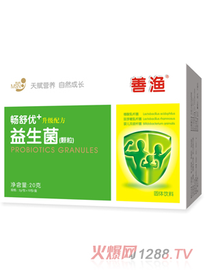 �ƝO���惞(y��u)������20��