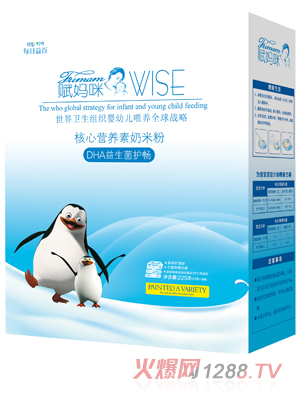 �x����DHA�������o(h��)�c���ĠI(y��ng)�B(y��ng)�����׷�ȫ��